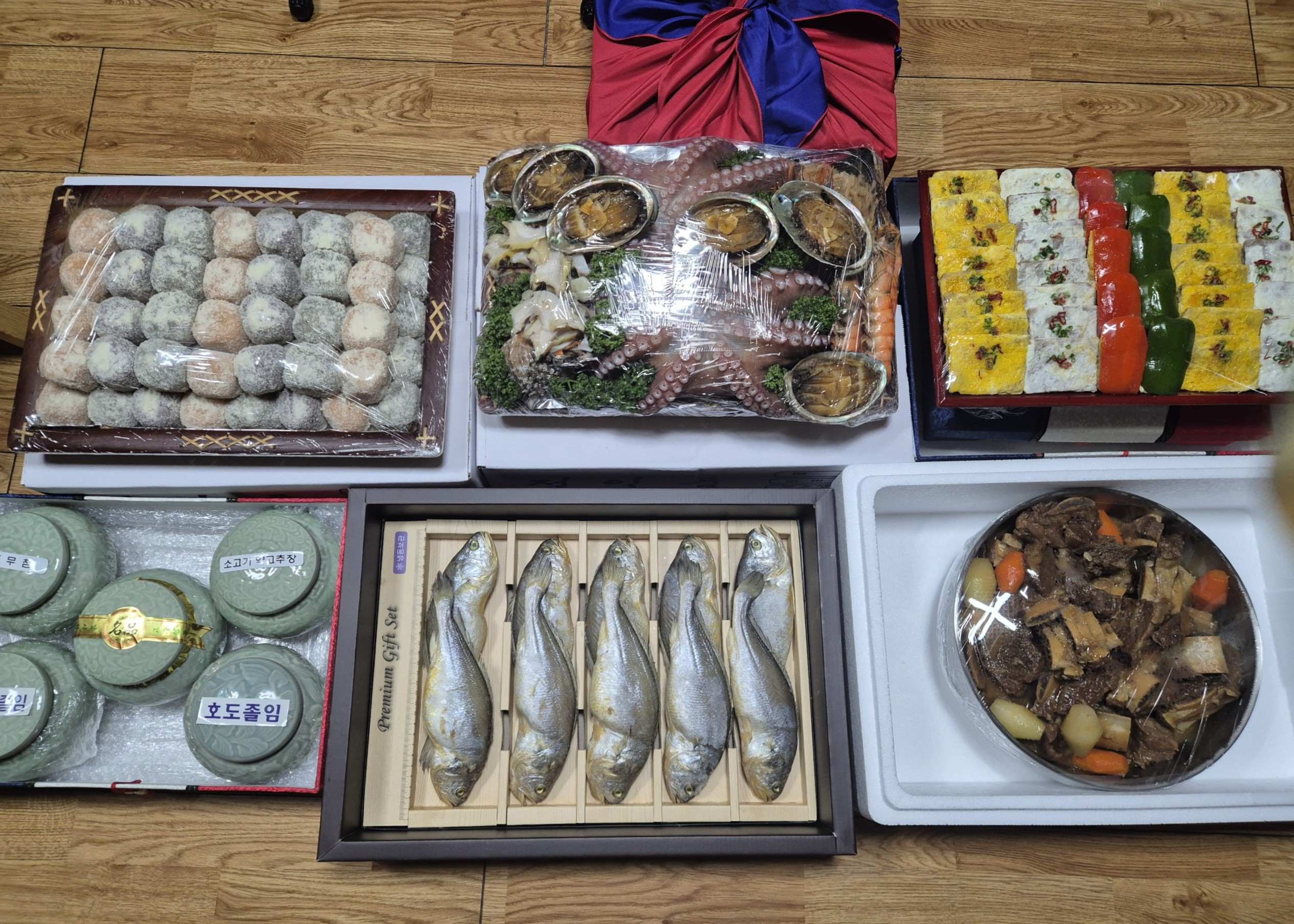 포장전 이미지입니다