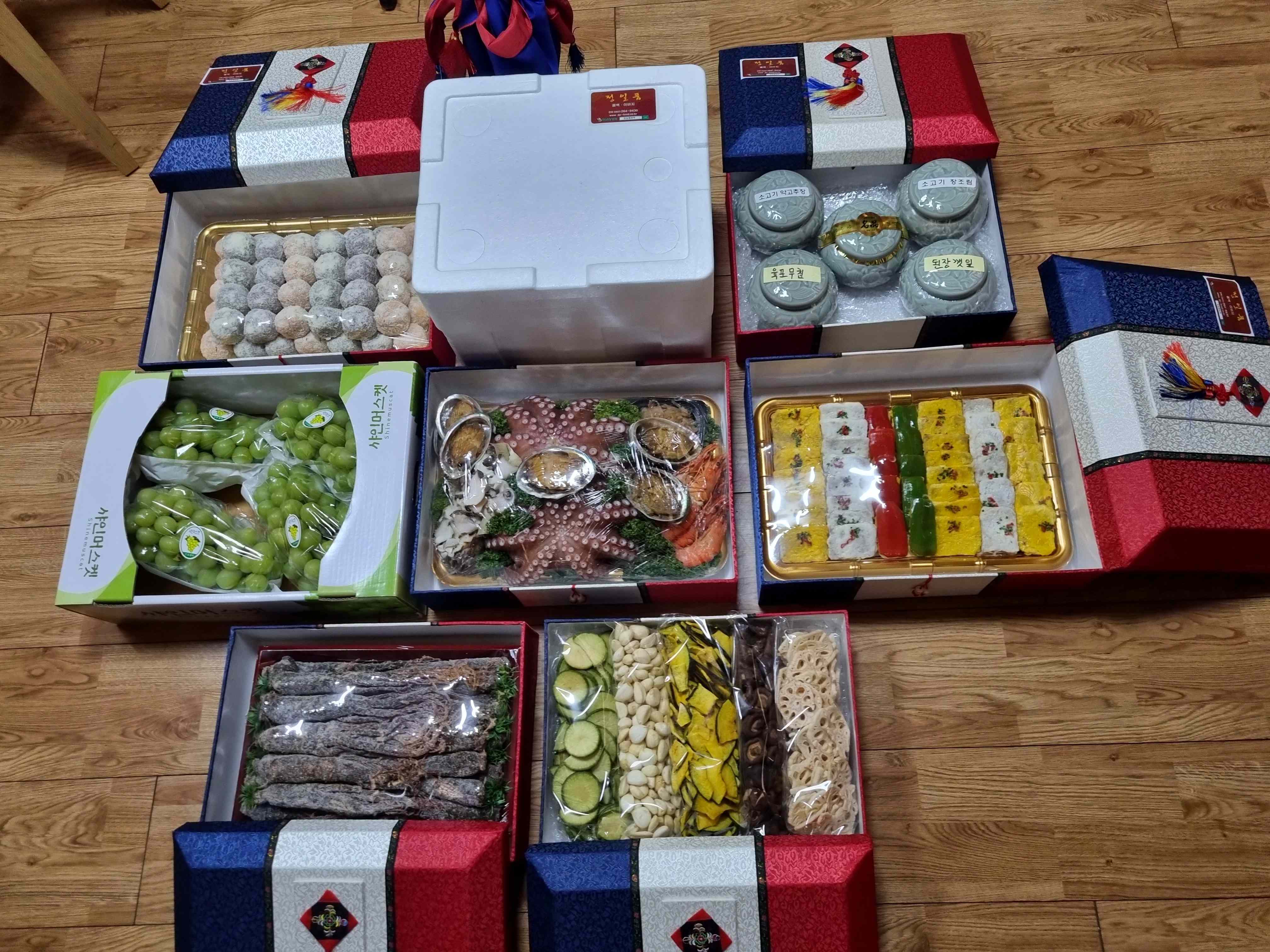 포장전 상태입니다.