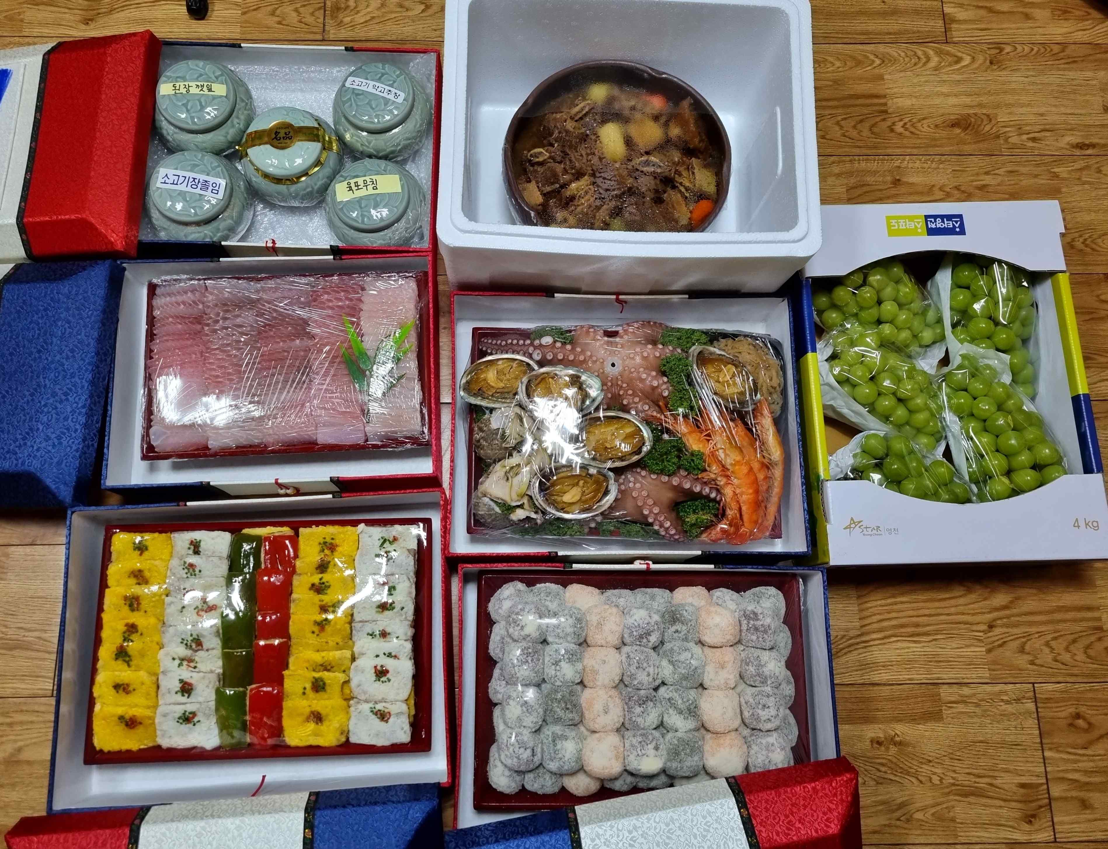 포장전 상태입니다.