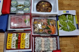 포장전 상태입니다.