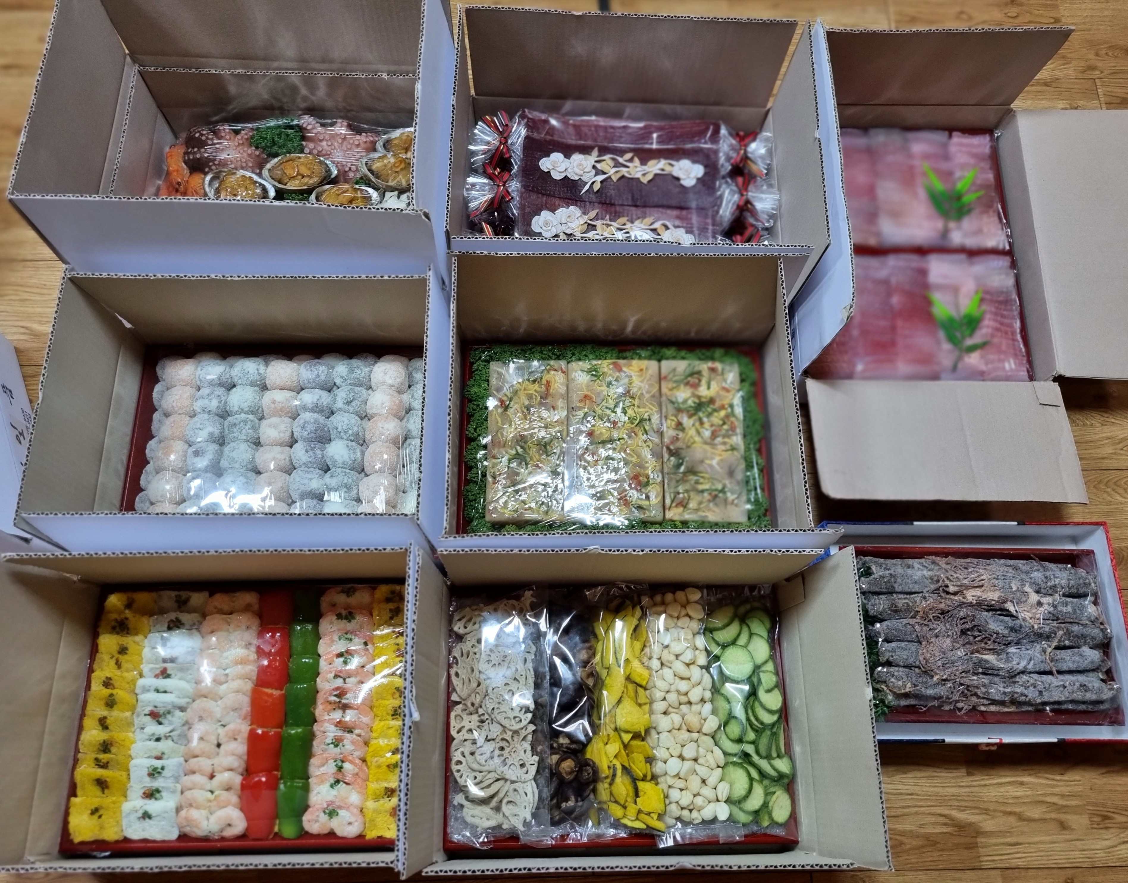 포장전 상태입니다.