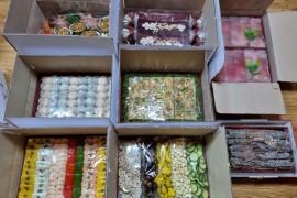 포장전 상태입니다.