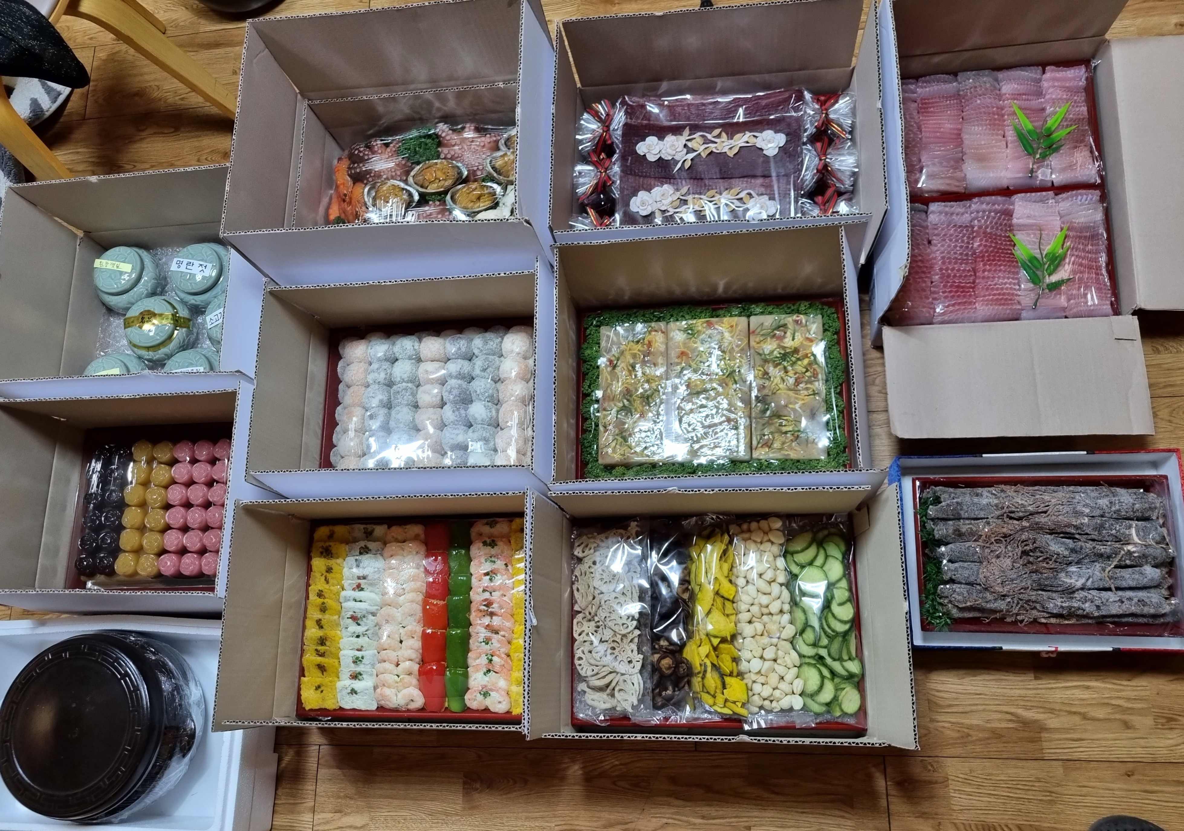 포장전 상태입니다.