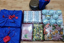 포장전 상태입니다.