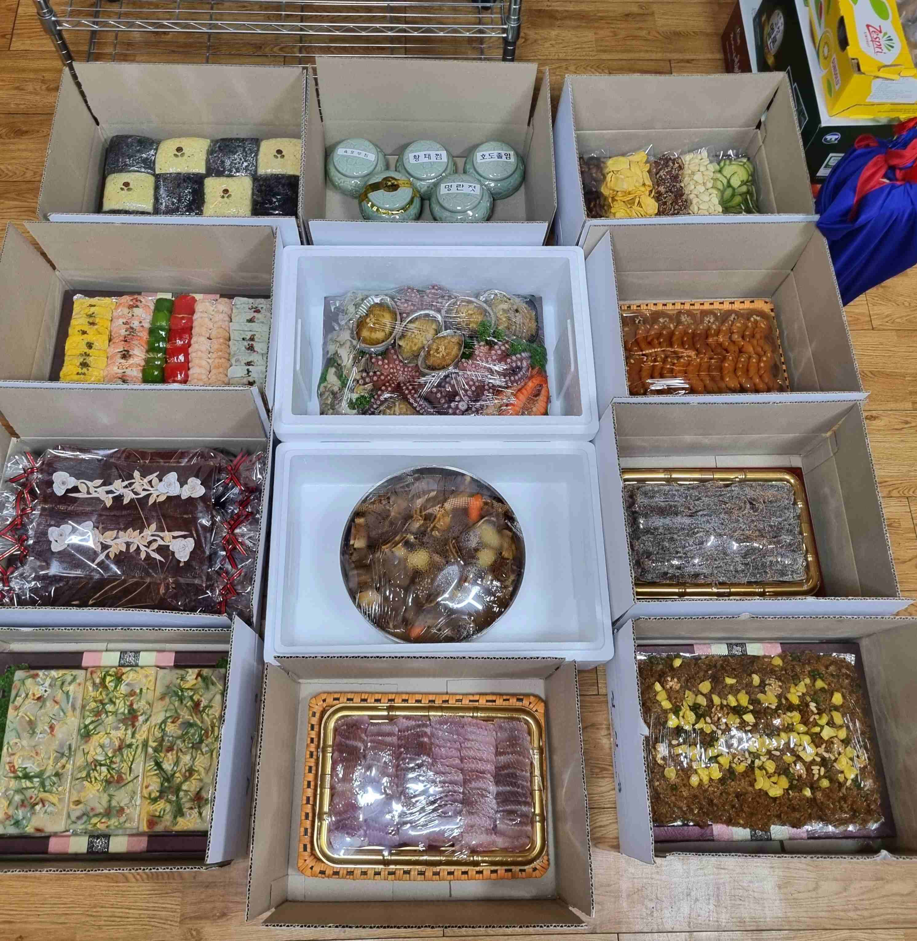 포장전 제품 이미지입니다.